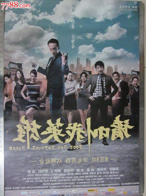 辛辛那提艺术研究所 Science and technology diploma