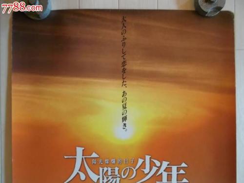 无锡职业技术学院毕业证制作
